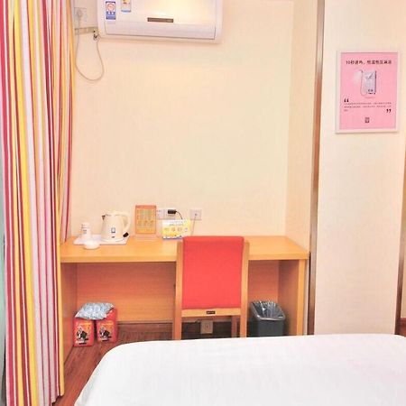 7Days Inn Guangzhou Tianhe Yantang Yue Ken Road Extérieur photo