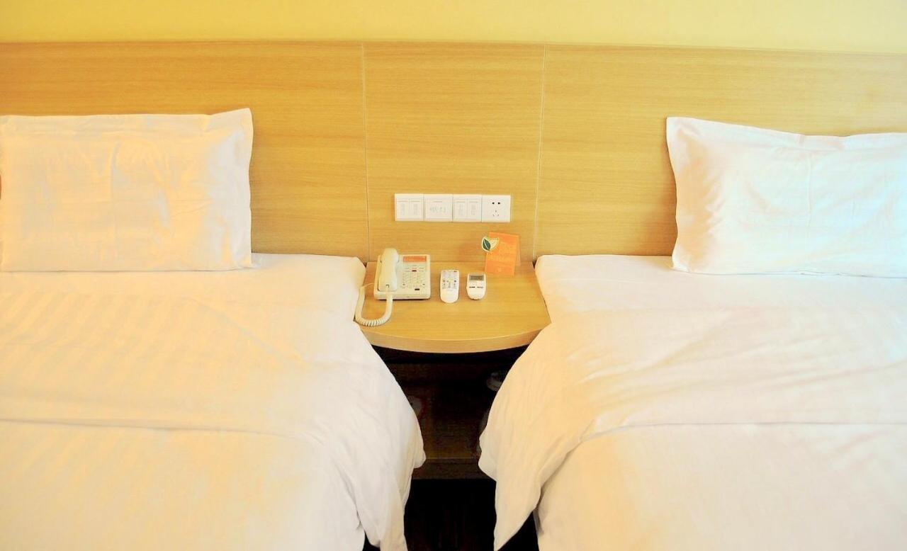 7Days Inn Guangzhou Tianhe Yantang Yue Ken Road Extérieur photo