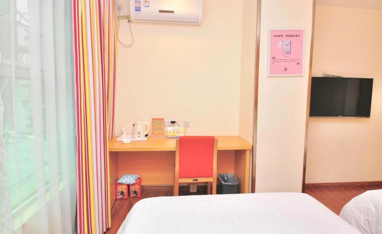 7Days Inn Guangzhou Tianhe Yantang Yue Ken Road Extérieur photo