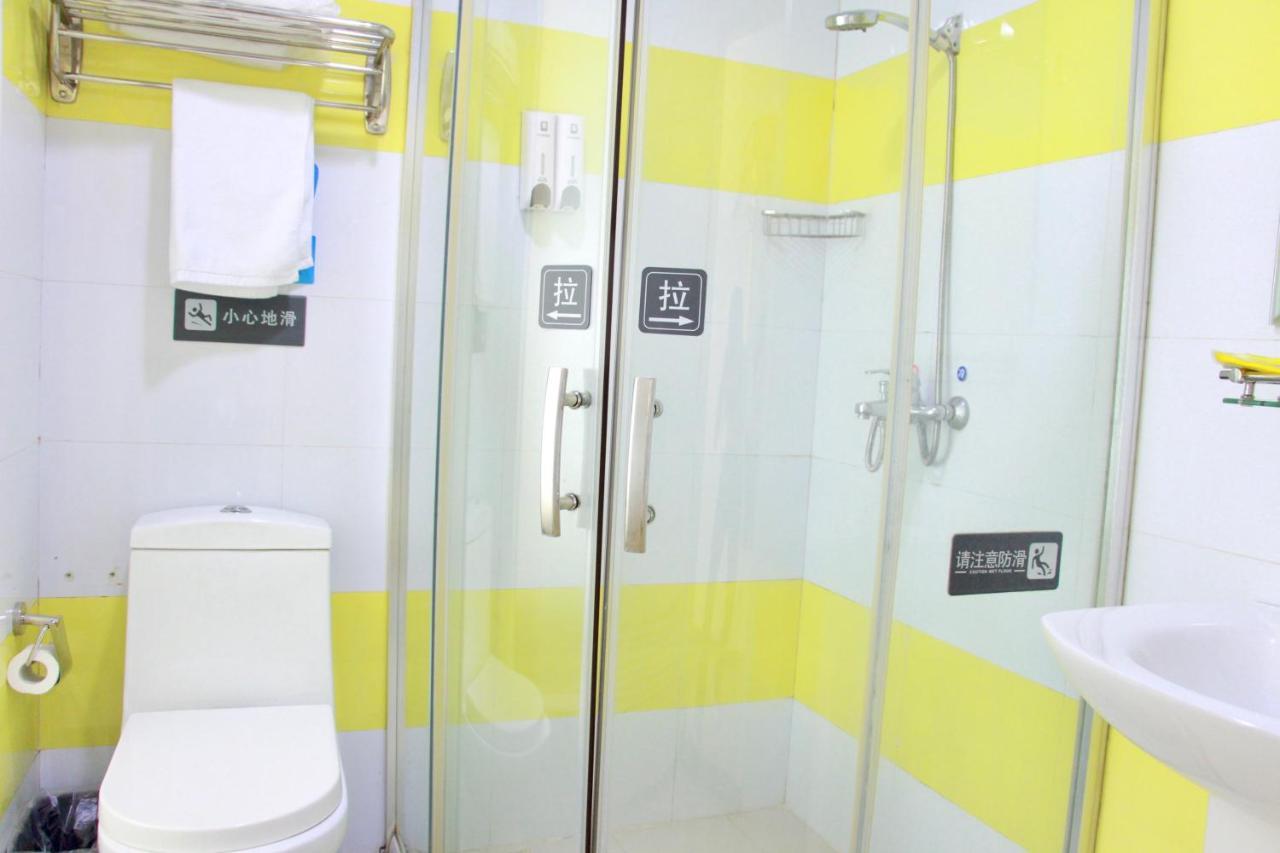 7Days Inn Guangzhou Tianhe Yantang Yue Ken Road Extérieur photo