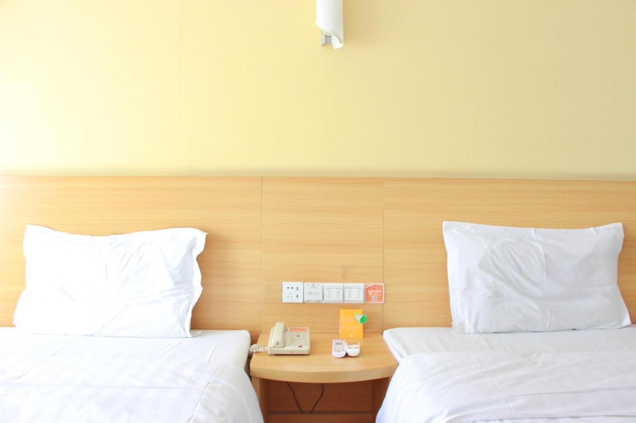 7Days Inn Guangzhou Tianhe Yantang Yue Ken Road Extérieur photo