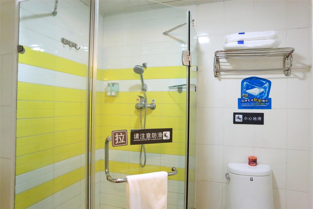 7Days Inn Guangzhou Tianhe Yantang Yue Ken Road Extérieur photo
