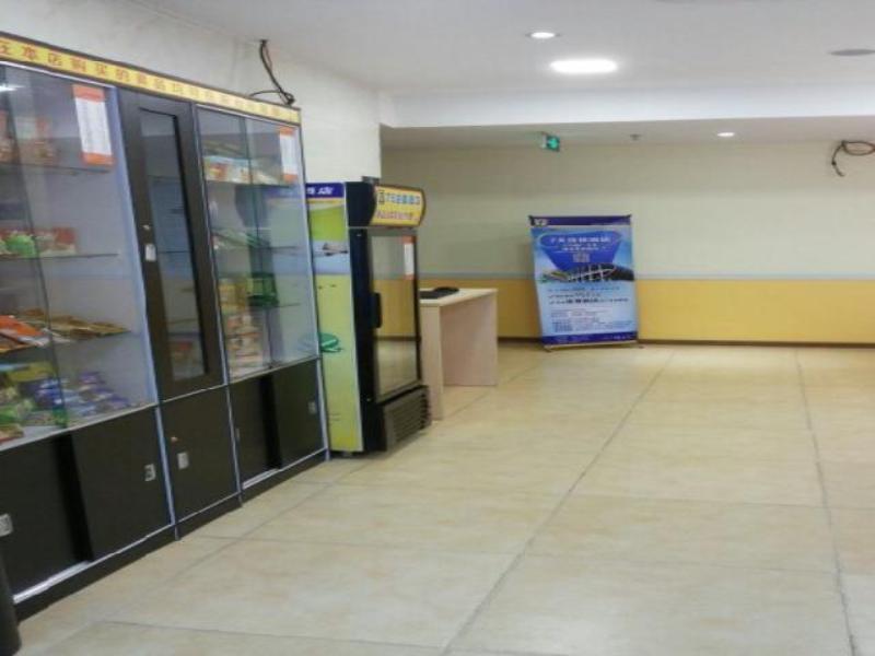 7Days Inn Guangzhou Tianhe Yantang Yue Ken Road Extérieur photo